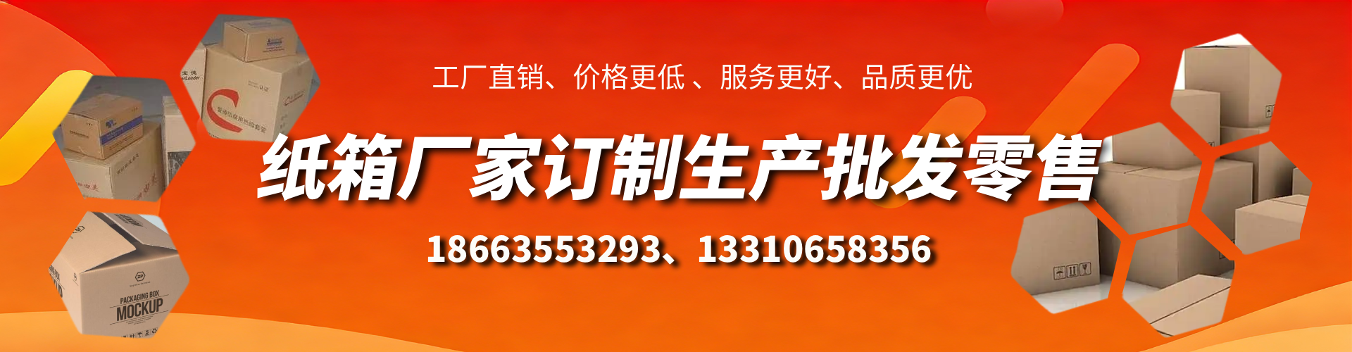 延安不锈钢桥架厂家